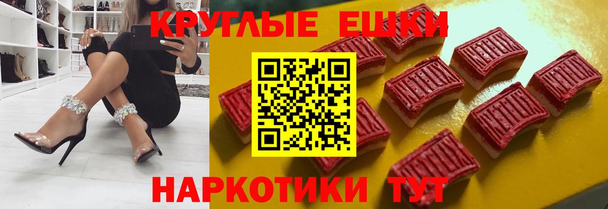  Cocaine Холмск
