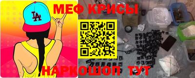 ПСИЛОЦИБИНОВЫЕ ГРИБЫ Наро-Фоминск