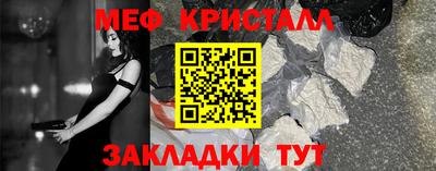 альфа пвп VHQ Нарткала