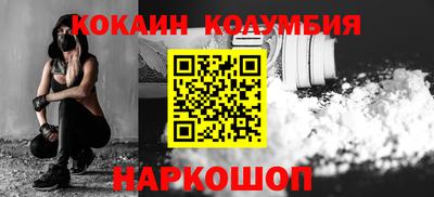 альфа пвп VHQ Нарткала