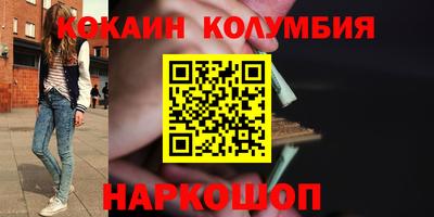 альфа пвп VHQ Нарткала