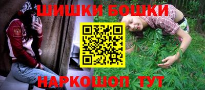 ALPHA-PVP Нальчик