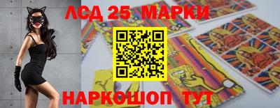 альфа пвп VHQ Нарткала