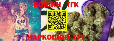 альфа пвп VHQ Нарткала