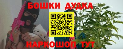ALPHA-PVP Нальчик