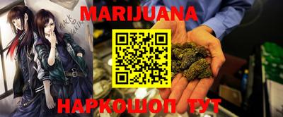 альфа пвп VHQ Нарткала