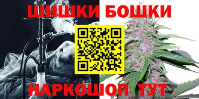 ALPHA-PVP Нальчик