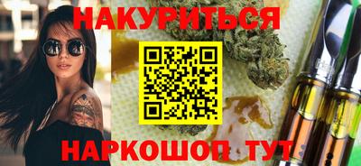 ALPHA-PVP Нальчик