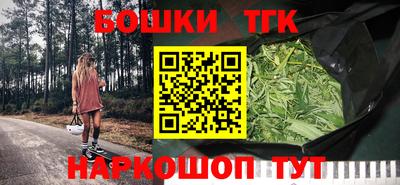 ПСИЛОЦИБИНОВЫЕ ГРИБЫ Наро-Фоминск
