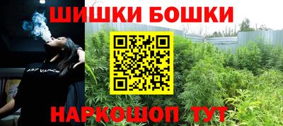 ALPHA-PVP Нальчик