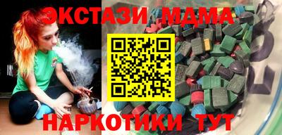 ALPHA-PVP Нальчик