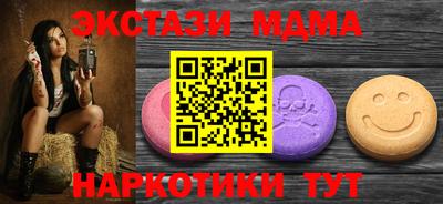 альфа пвп VHQ Нарткала