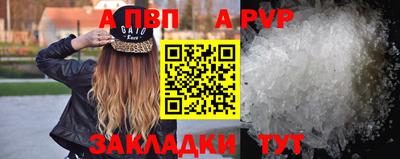 ПСИЛОЦИБИНОВЫЕ ГРИБЫ Наро-Фоминск