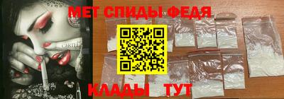 ALPHA-PVP Нальчик