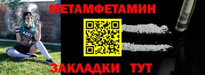 ALPHA-PVP Нальчик