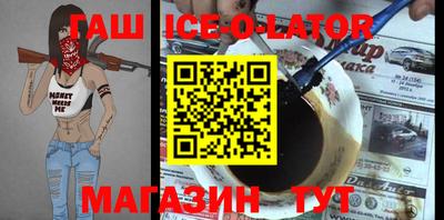 ПСИЛОЦИБИНОВЫЕ ГРИБЫ Наро-Фоминск